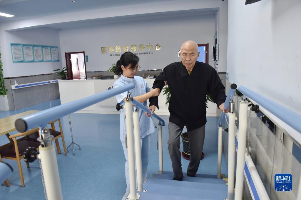 百家乐免佣模式
